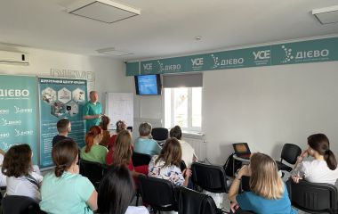 Базовий курс з гістероскопії