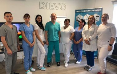 Базовий курс з гістероскопії