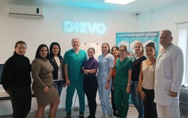 "БАЗОВИЙ КУРС З ГІСТЕРОСКОПІЇ"