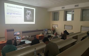 «БАЗОВИЙ КУРС УЛЬТРАЗВУКОВОЇ ДІАГНОСТИКИ В ІНТЕНСИВНІЙ ТЕРАПІЇ»
