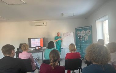 "БАЗОВИЙ КУРС З ГІСТЕРОСКОПІЇ"