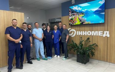 МАЙСТЕР КЛАС «ПРАКТИЧНЕ ВИКОРИСТАННЯ ЛАЗЕРА В ЕНДОУРОЛОГІЇ»
