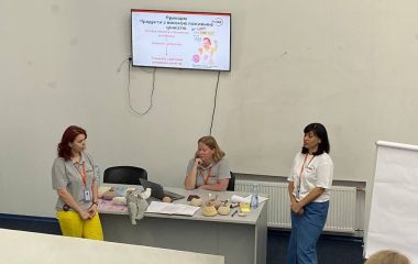 Тренінг "Годування немовлят та дітей раннього віку в надзвичайних ситуаціях"