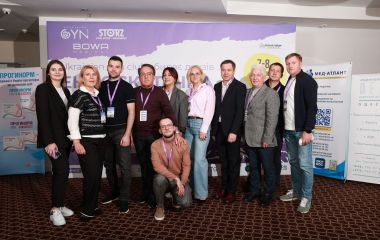 «UKRAINIAN GYN CLUB ЗБИРАЄ ДРУЗІВ. ЕНДОСКОПІЧНА ГІНЕКОЛОГІЯ. СУЧАСНИЙ ДОСВІД. ПЕРСПЕКТИВИ РОЗВИТКУ»