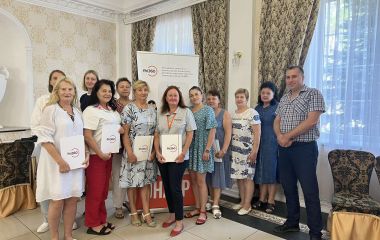 «Серцево-судинні захворювання: артеріальна гіпертензія, ішемічна хвороба серця, фібриляція передсердь та серцева недостатність в світі новітніх настанов»